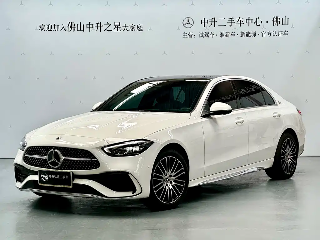 Mercedes-Benz C-Class 2025