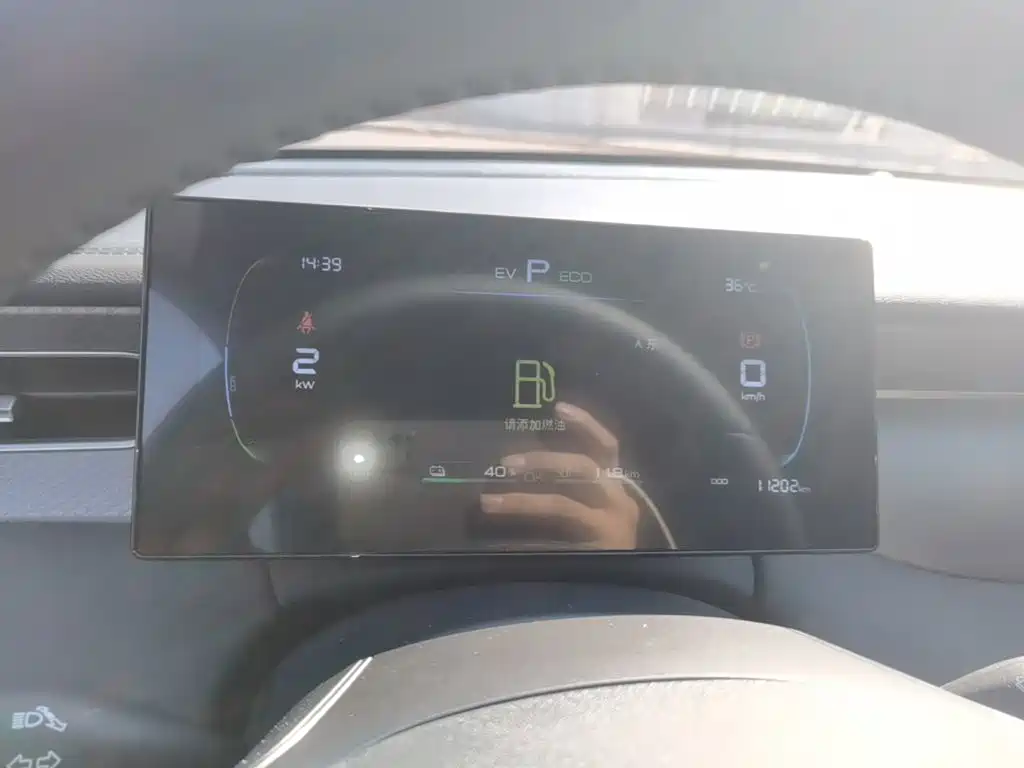 BYD Qin PLUS — миниатюра 12