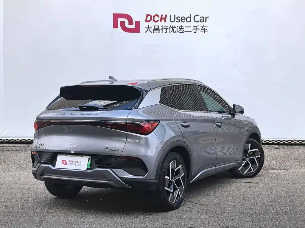 BYD Yuan Plus — миниатюра 3
