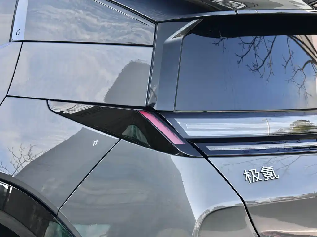 ZEEKR EXTREME KRYPTON X