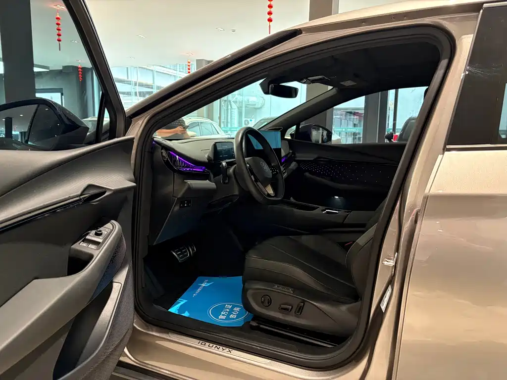 Volkswagen 06 — миниатюра 7