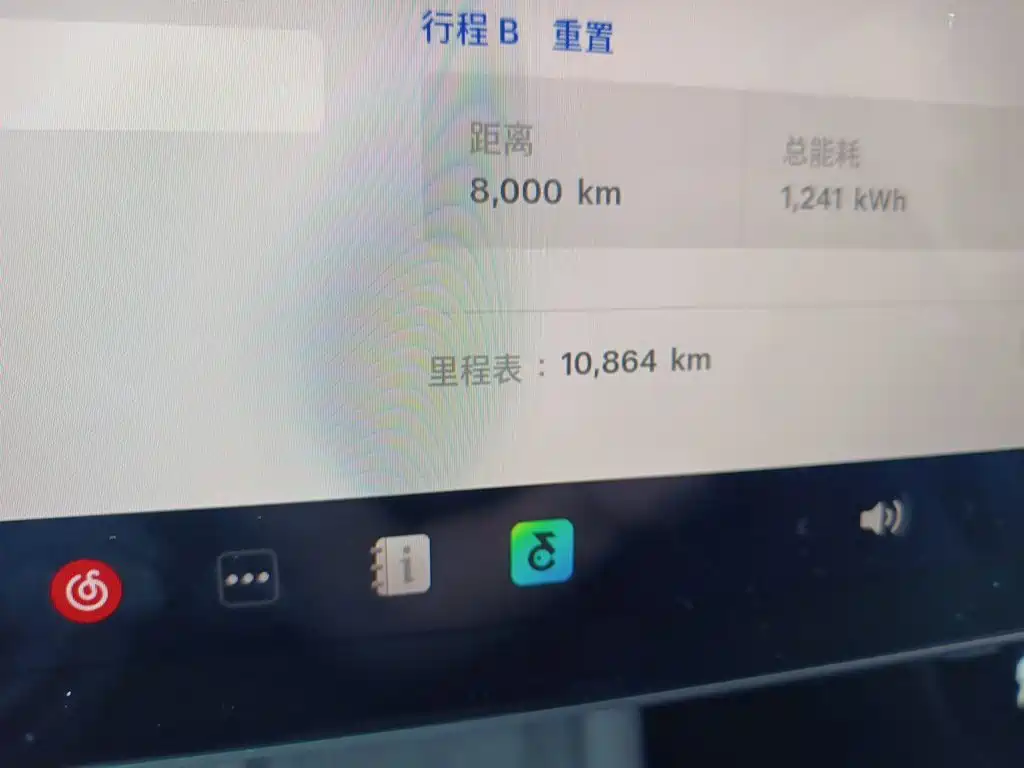 Tesla Model 3 — миниатюра 5
