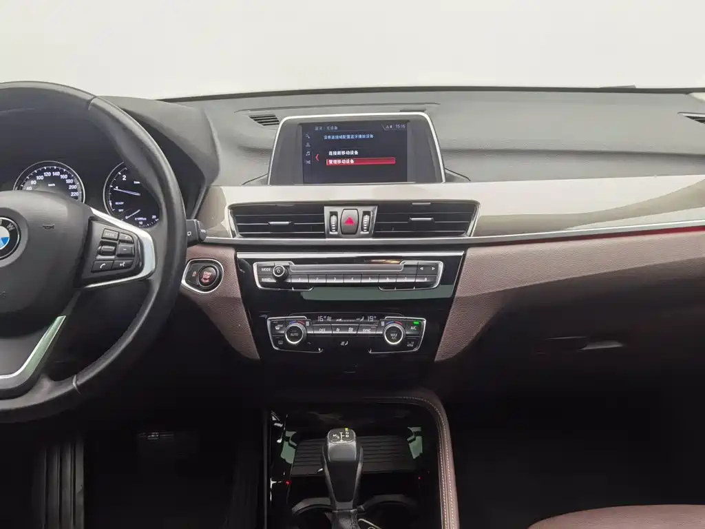 BMW X1 — миниатюра 12