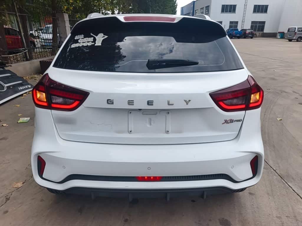 Geely Vision X3 1.5 л 2021 г. Белый, пробег 43600 км