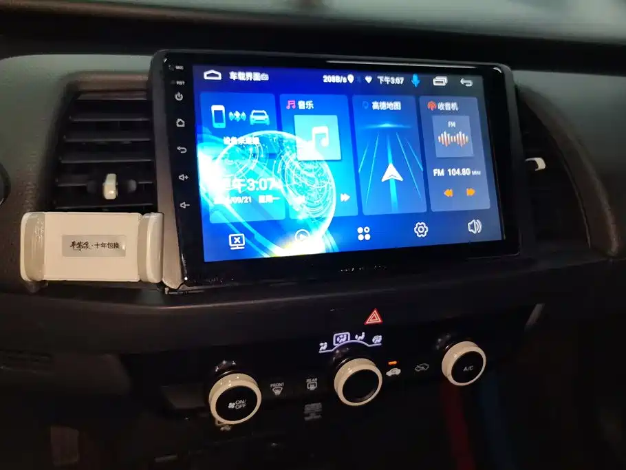 Honda Fit — миниатюра 13