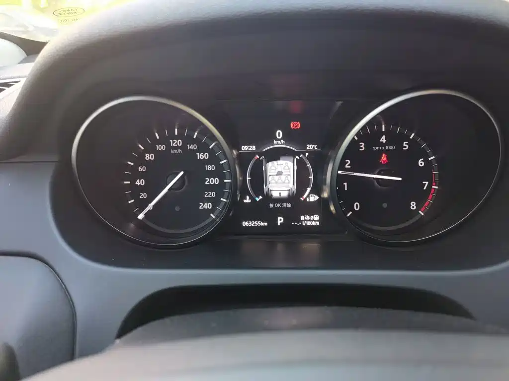 Land Rover Discovery Sport — миниатюра 12