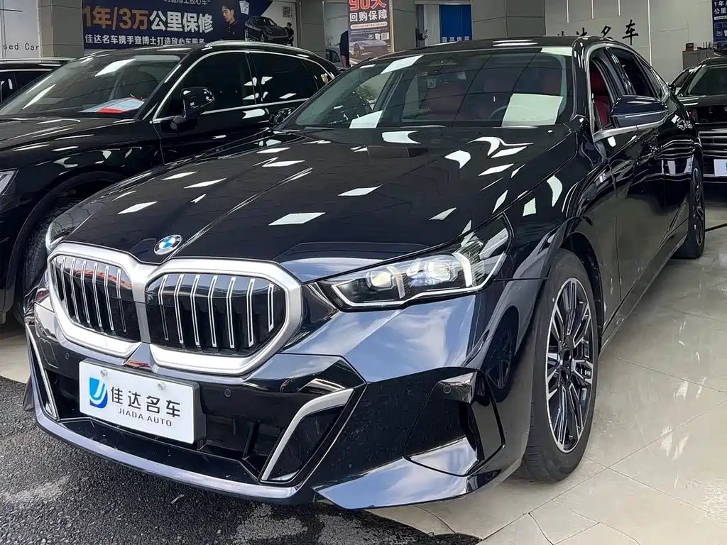 BMW 5 Series 2024