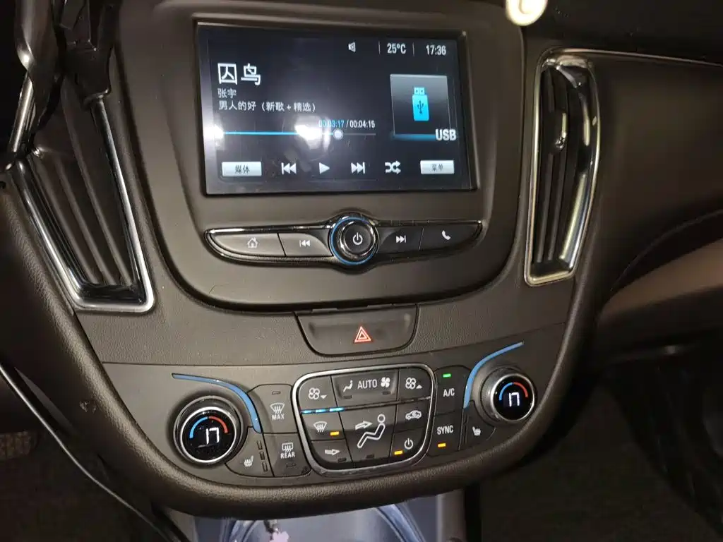 Chevrolet Malibu XL — миниатюра 14
