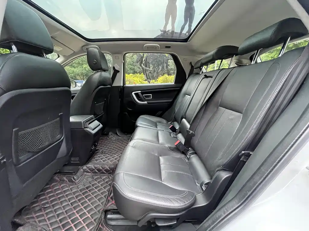 LAND ROVER DISCOVER SHENXING