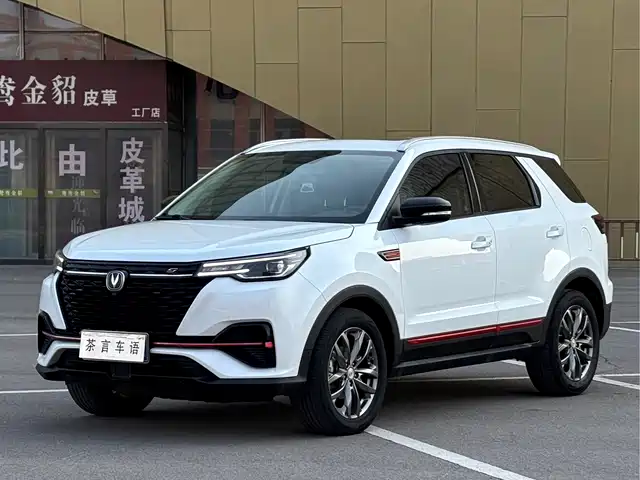 CHANGAN CS55PLUS