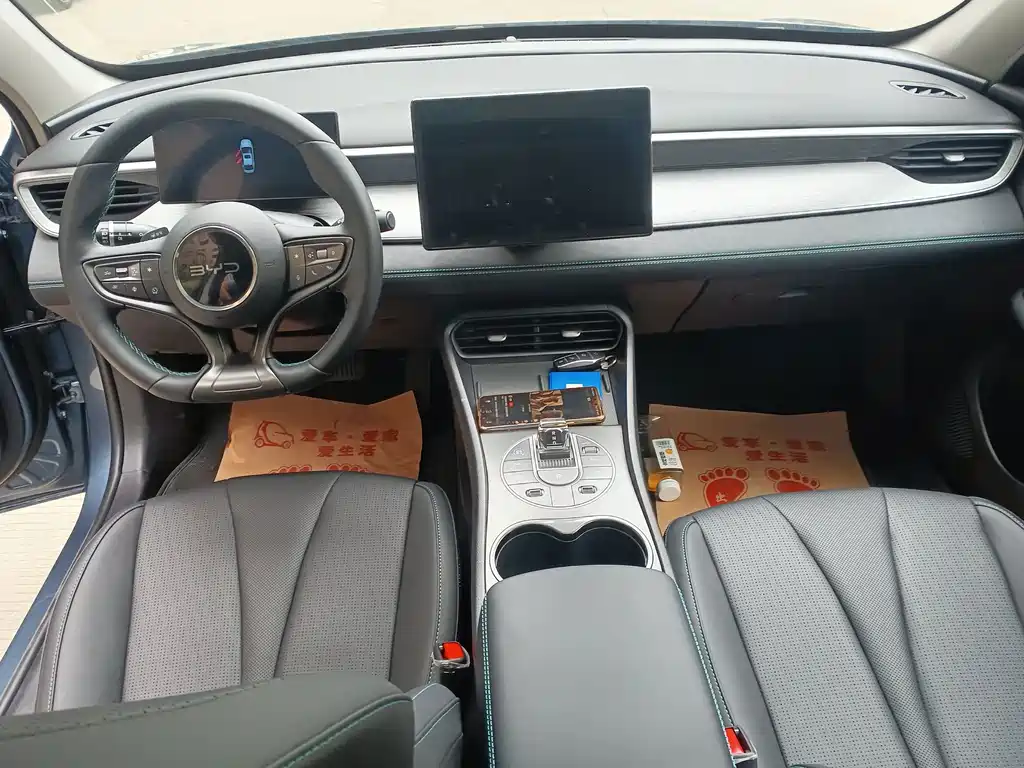 BYD Seal 05 DM-i — миниатюра 6