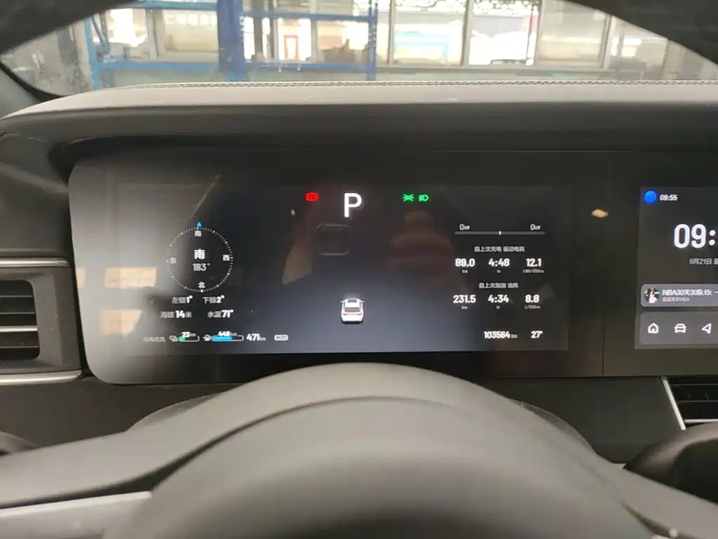 Li Auto Li ONE — миниатюра 12