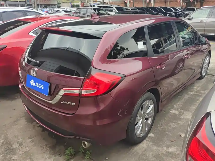 HONDA JADE