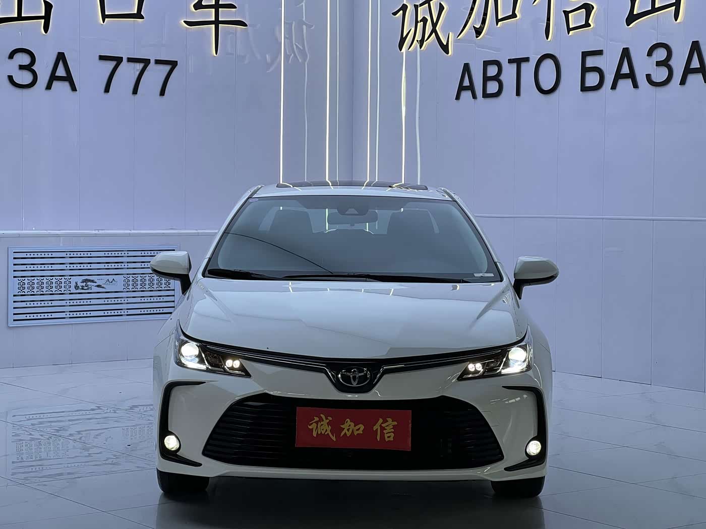 Toyota Corolla 1.2 л 2022 г. Белый, пробег 23000 км
