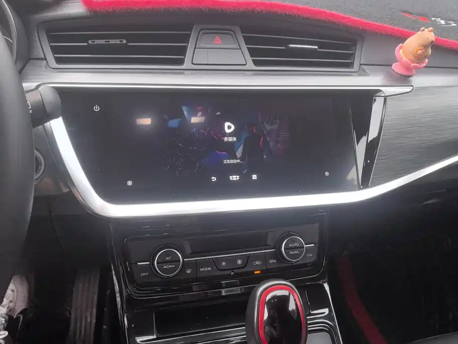Geely Emgrand GS — миниатюра 13