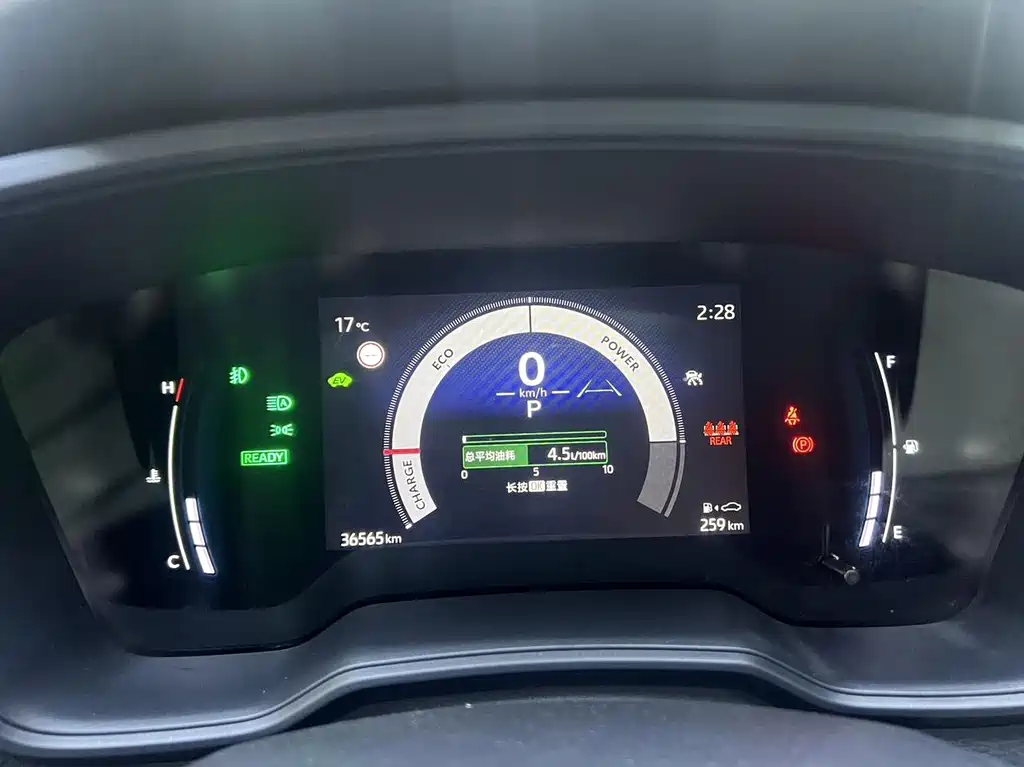 Toyota Corolla — миниатюра 9