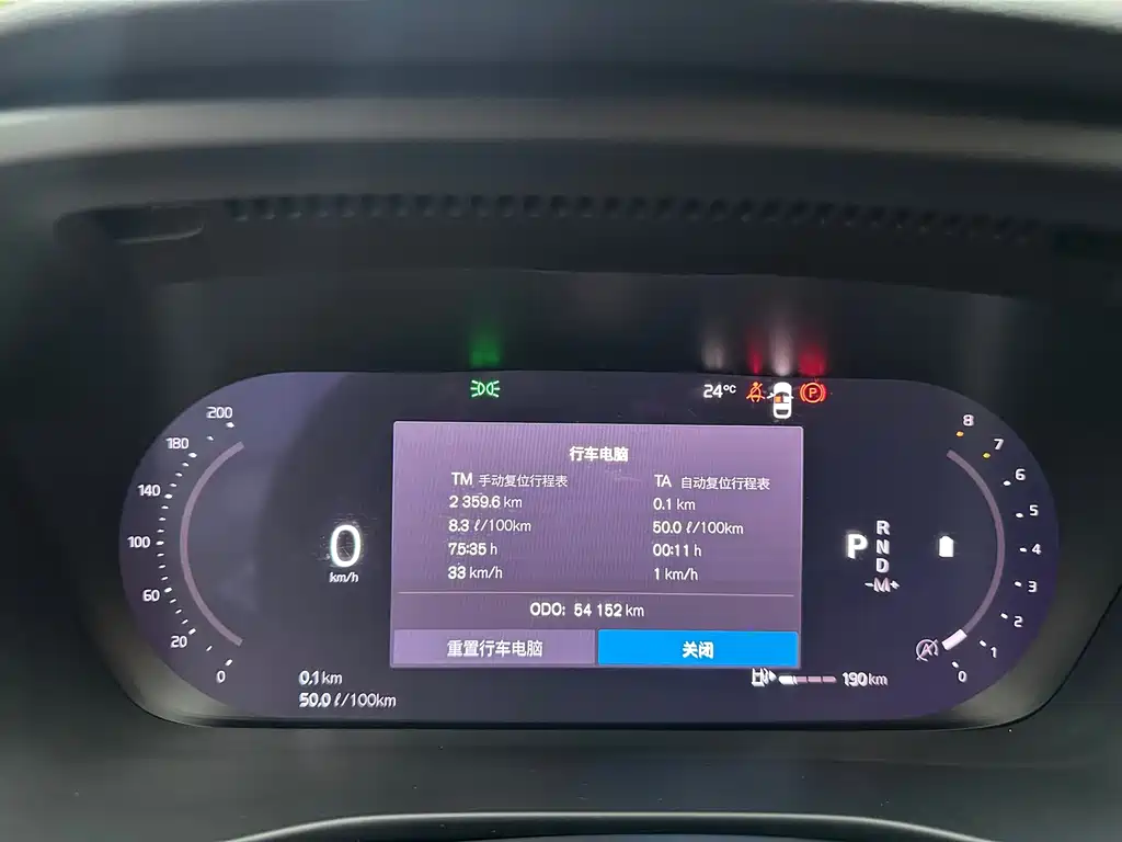 Volvo XC40 — миниатюра 15