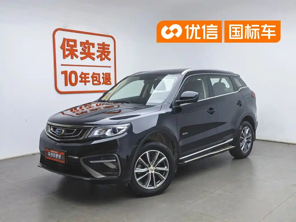 Geely Boyue 2018 1.8TD AT 4G