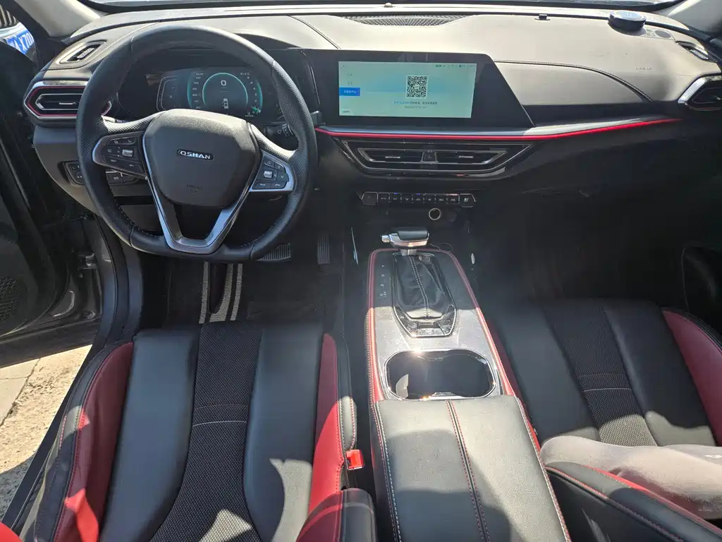 Oshan Oushang X5 — миниатюра 10