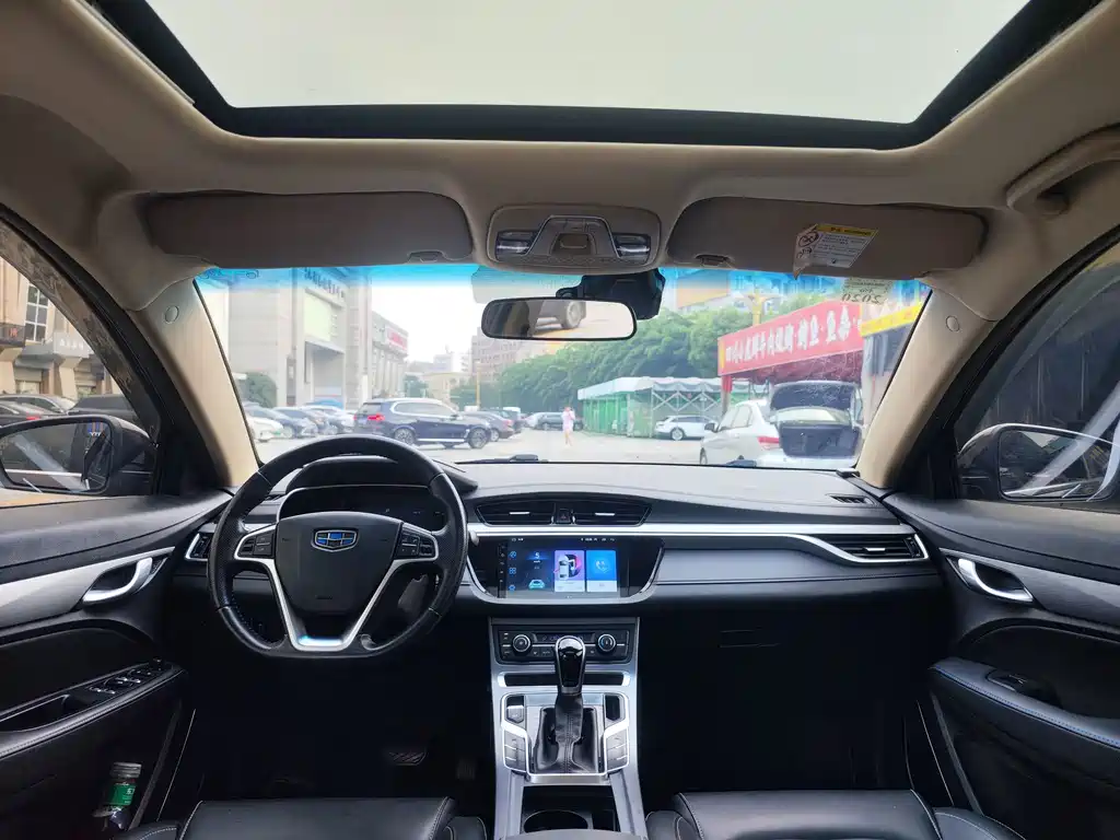 Geely Emgrand — миниатюра 15