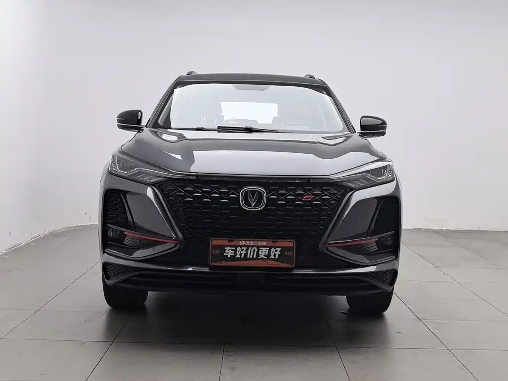 Changan CS75 PLUS — миниатюра 3