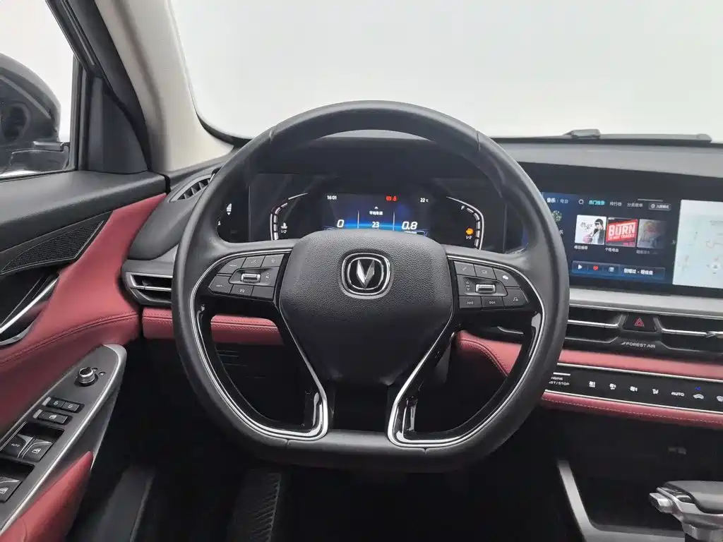 Changan CS75 PLUS — миниатюра 11