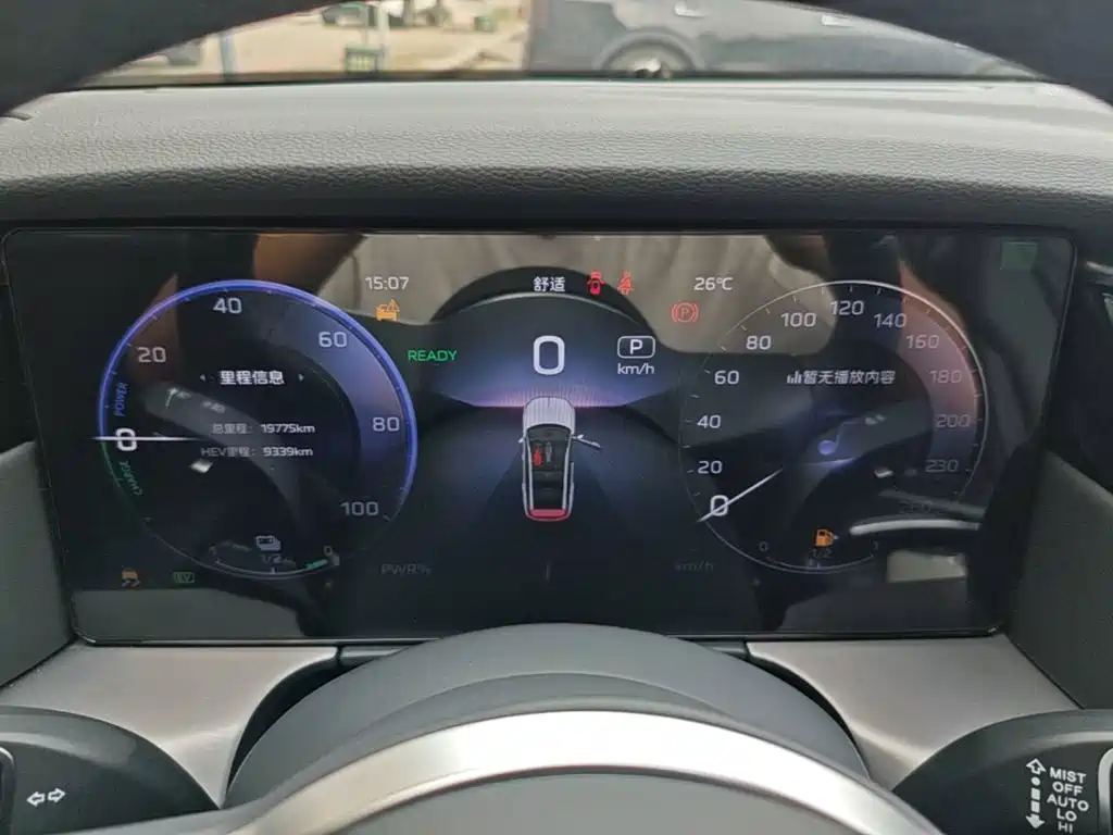 Hongqi Hongqi HS7 PHEV — миниатюра 12