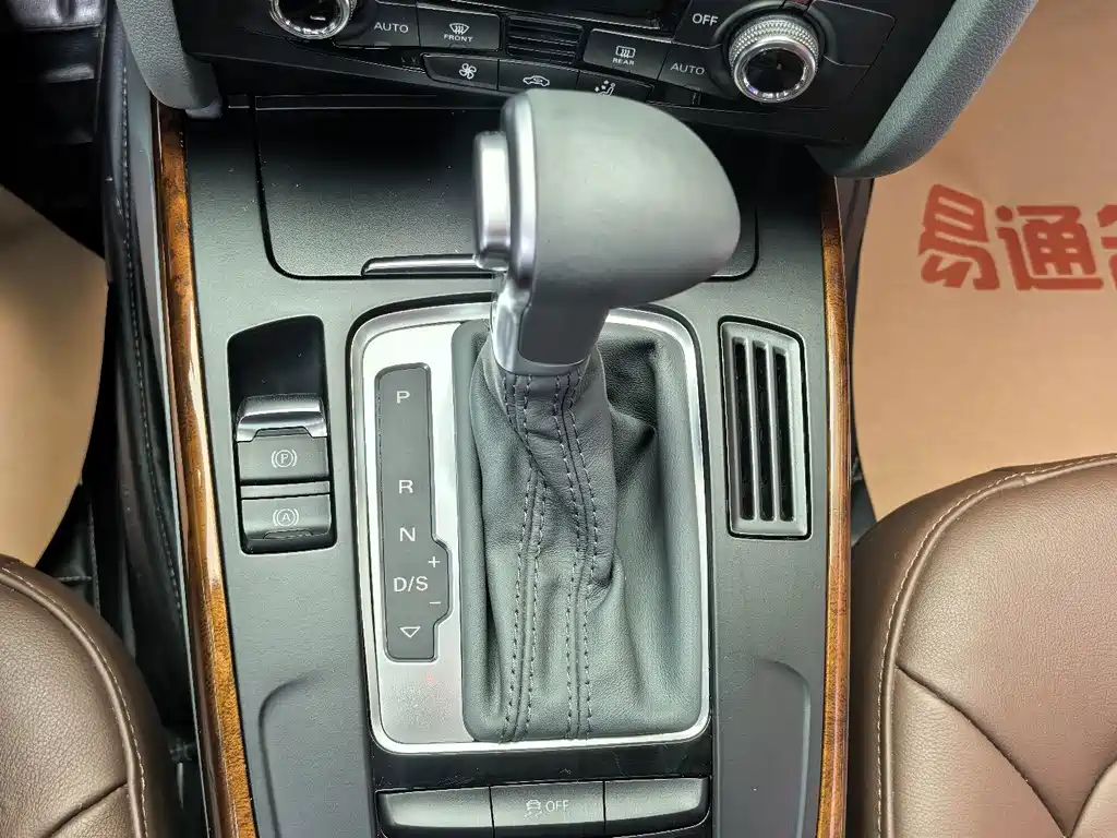 Audi A4L — миниатюра 20