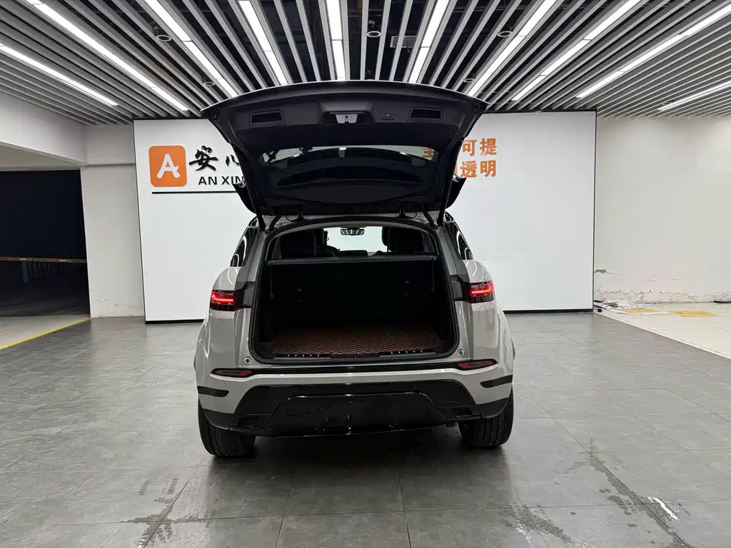 LAND ROVER RANGE ROVER AURORA