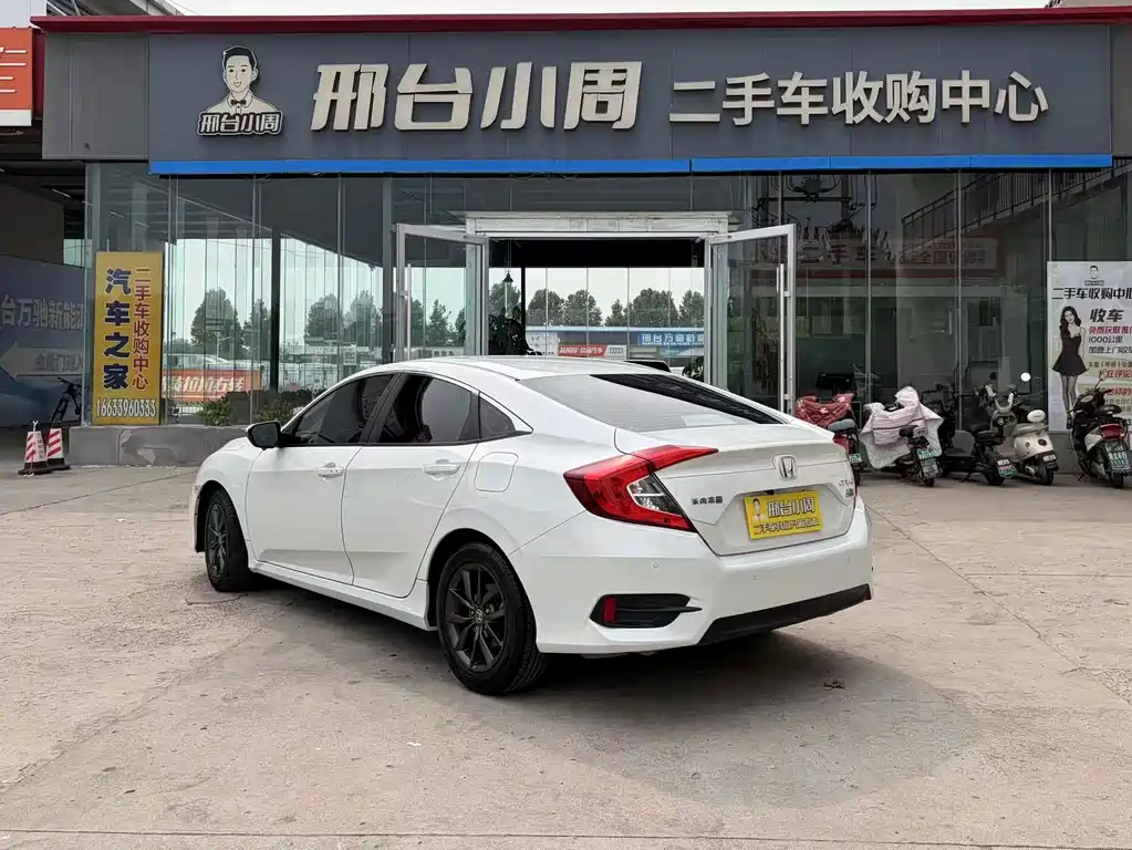 Honda Civic — миниатюра 7
