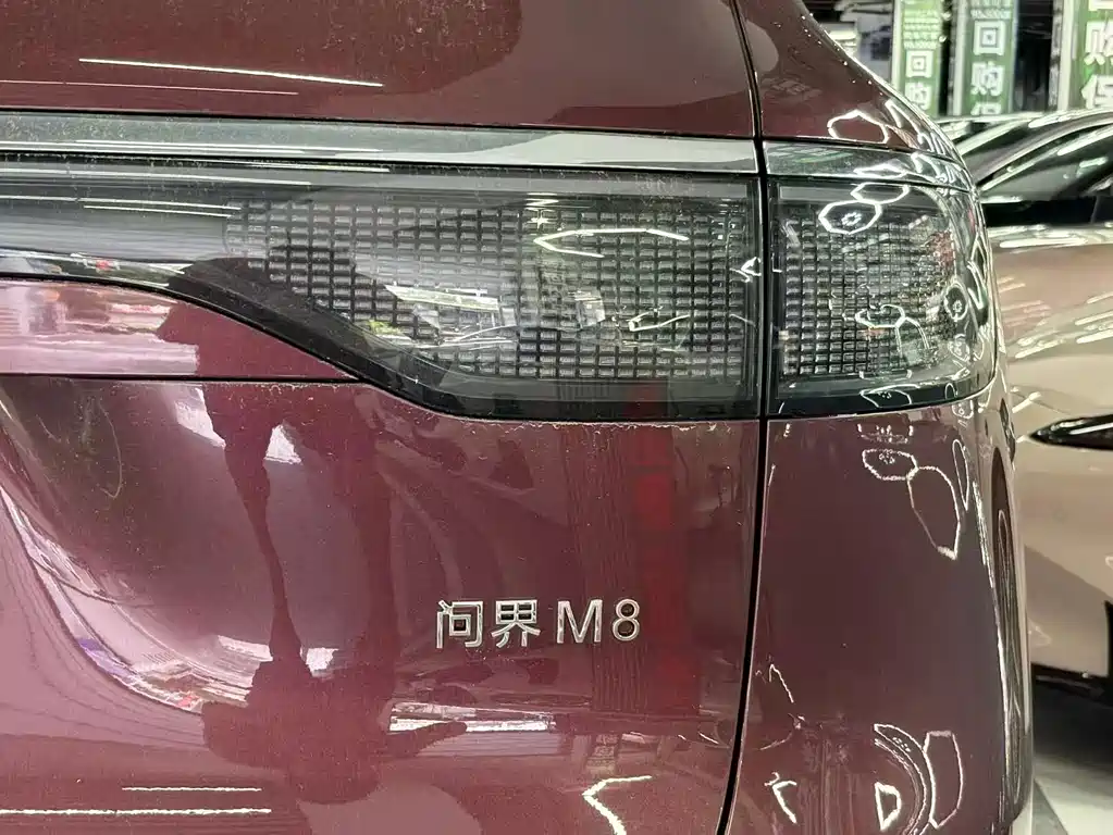 AITO AITO M8 — миниатюра 18