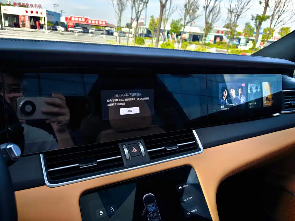 Li Auto Li ONE — миниатюра 6