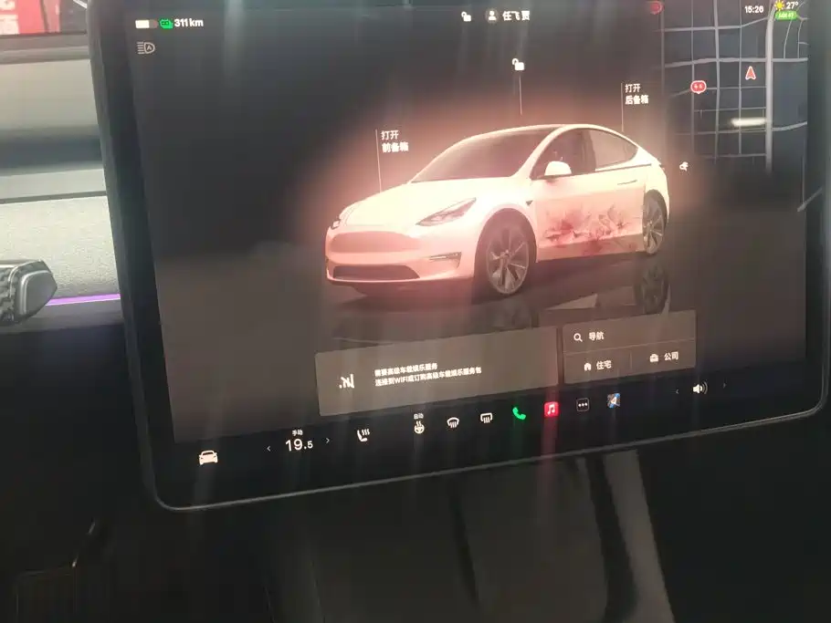 Tesla Model Y — миниатюра 13