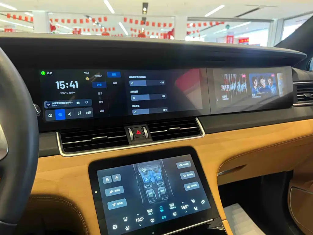 Li Auto Li ONE — миниатюра 14
