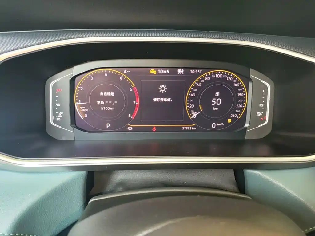 Volkswagen Tharu — миниатюра 12