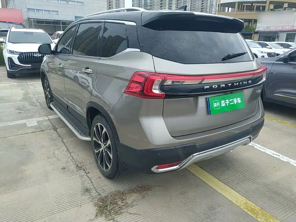 Fengxing Fengxing T5 — миниатюра 5