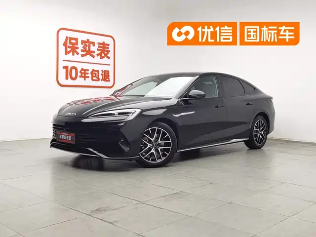 2024 BYD Seal
