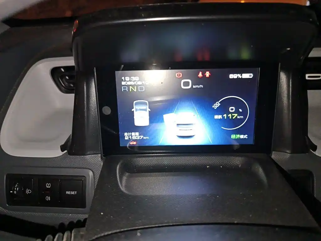 Wuling MINIEV — миниатюра 5