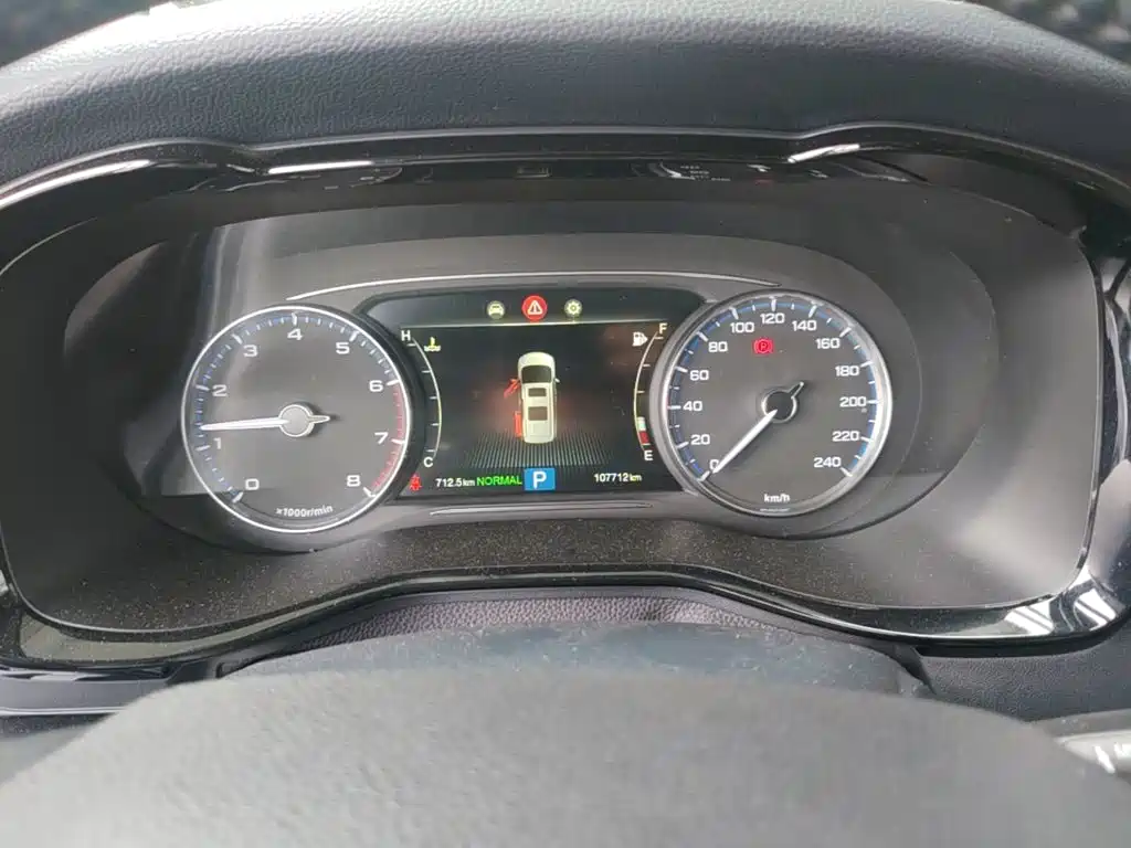 GAC Motor Trumpchi M8 — миниатюра 12
