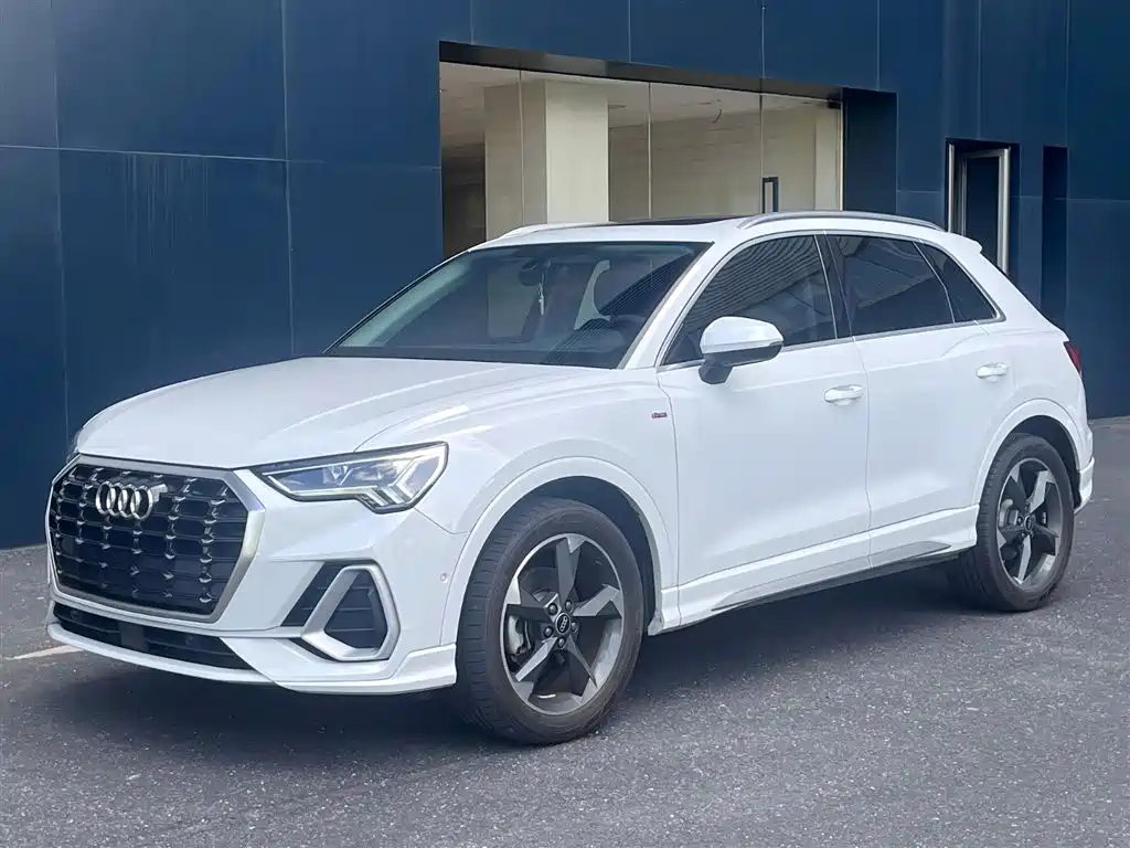 Audi Q3 2023