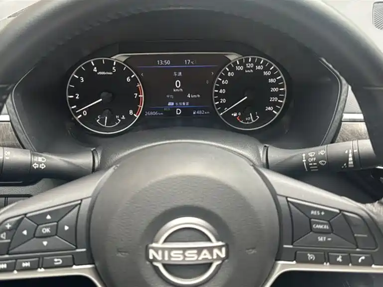 Nissan Altima 2022 2.0L XL-TLS Enjoy