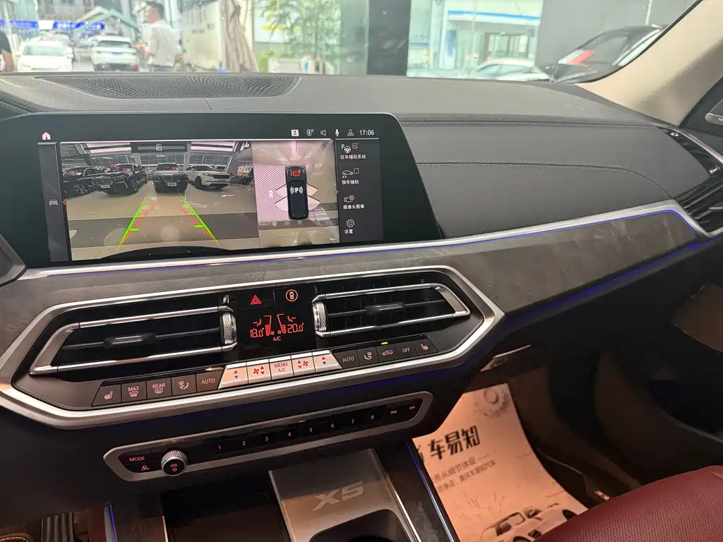 BMW X5 2022 xDrive 30Li Premium M Sport