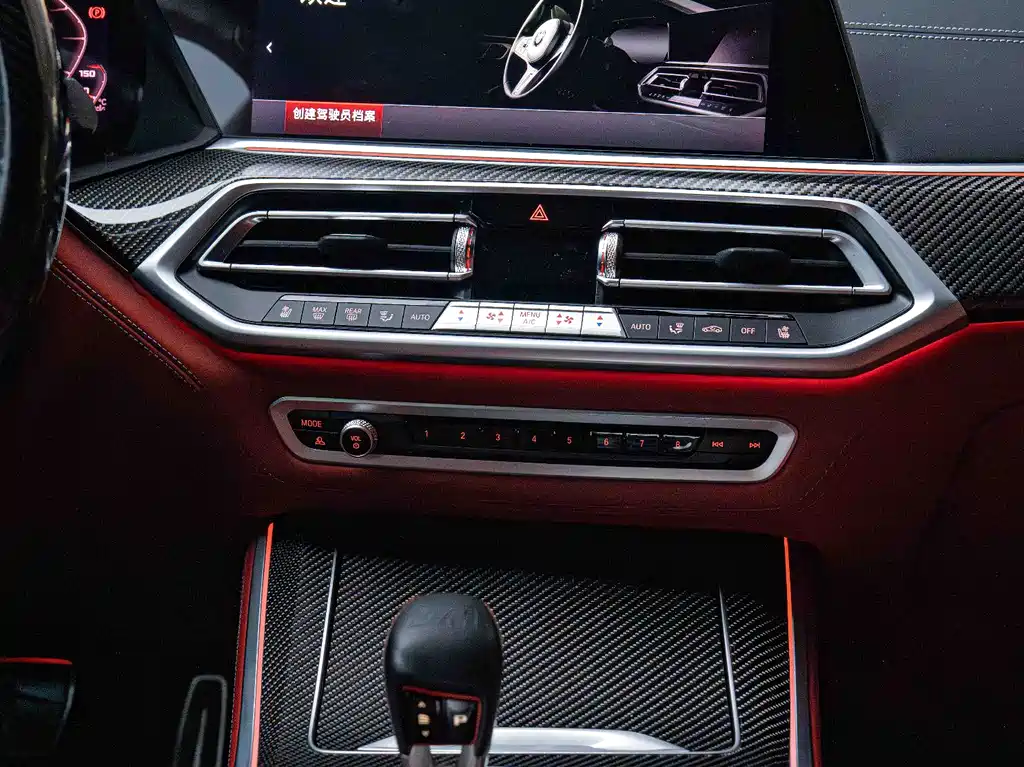 BMW X5 M — фотографии объявления, Фото 17