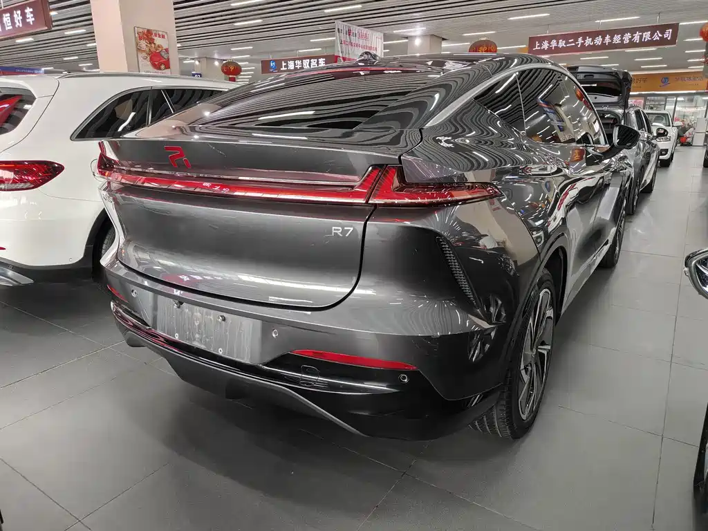 Roewe Feifan R7 — миниатюра 5