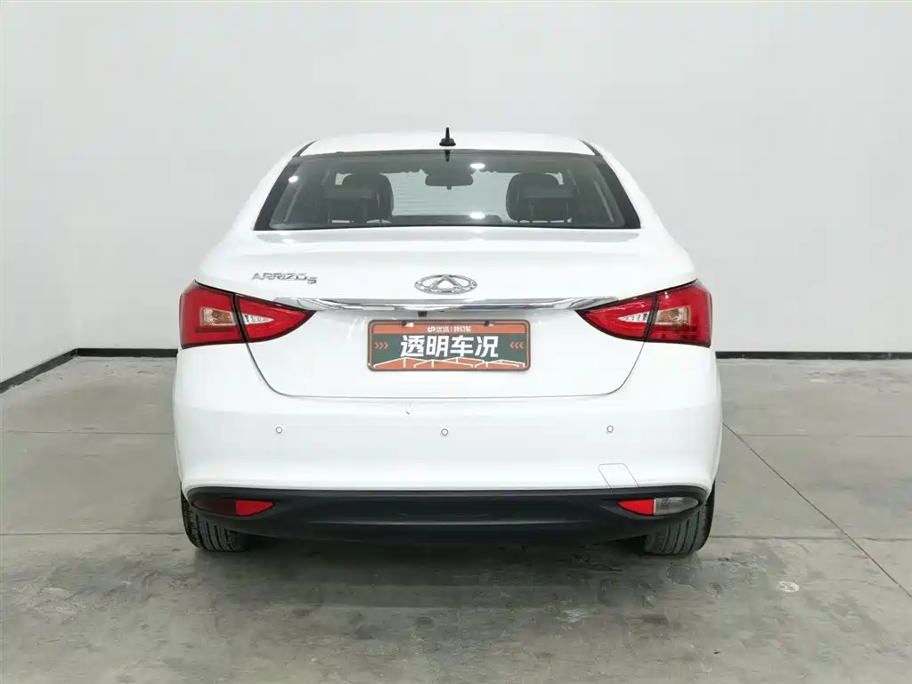 CHERY ARRIZO 5