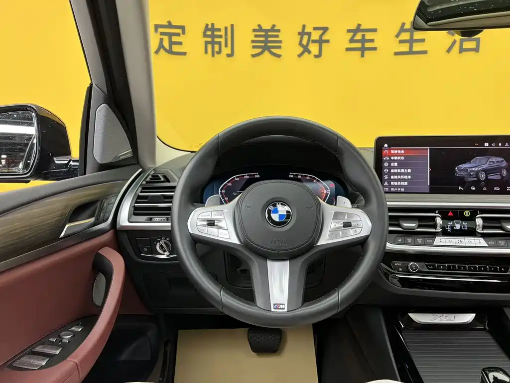 BMW X3 — миниатюра 22