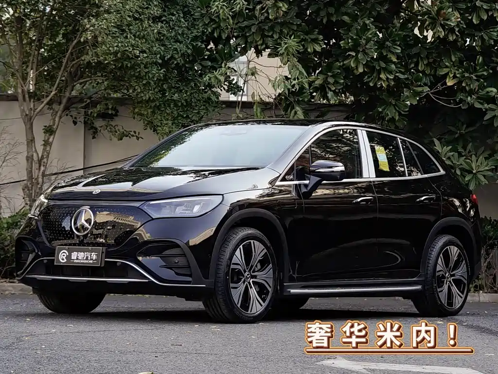 Mercedes-Benz EQE SUV 2026