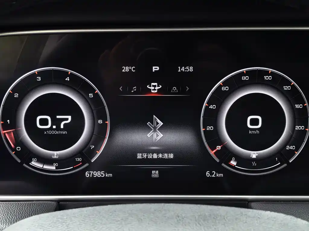 Hongqi Hongqi HS5 — миниатюра 19