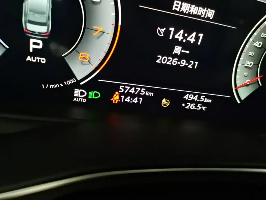 Audi A6L — миниатюра 17