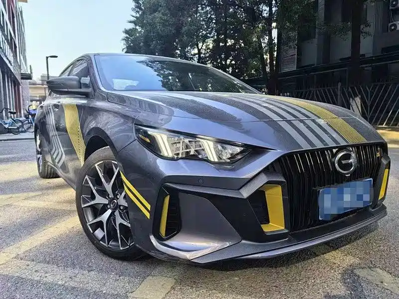 GAC Motor Shadow Leopard 2021
